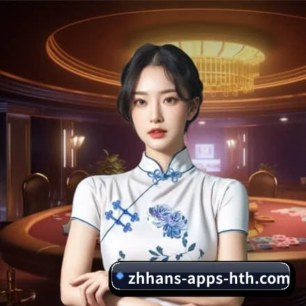 五大结构化功能入口,打造高效率的体育数据检索通道 - HTH
